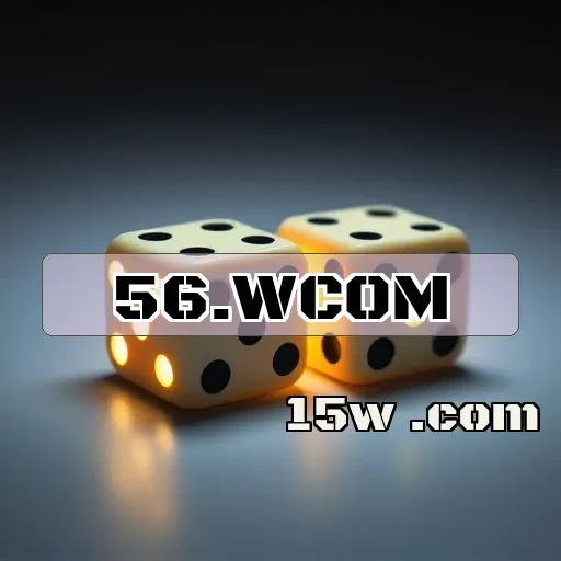 56.wcom App