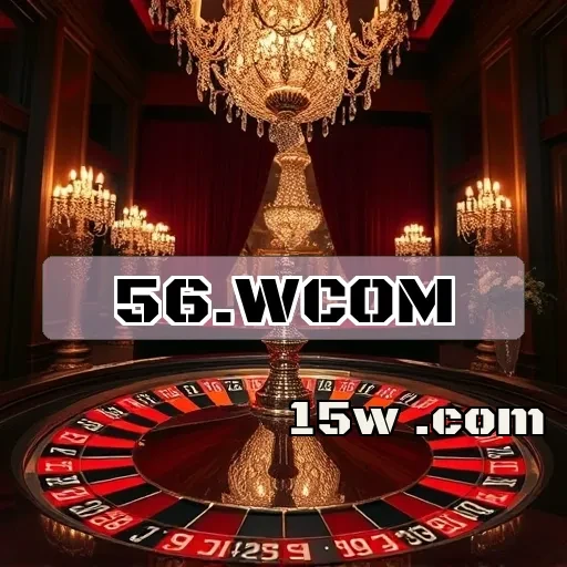 56.wcom Bônus